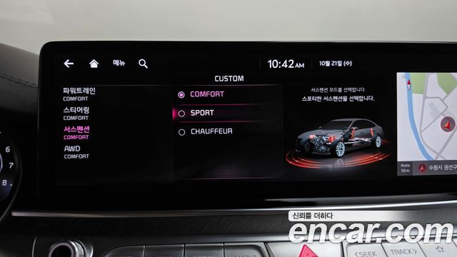 Kia K9 (II) 3.8 GDI AWD Best Selection Ⅰ 2022 — фото 36