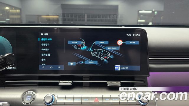 Hyundai Kona Hybrid (SX2) Inspiration 2023 — фото 17