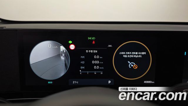 Hyundai Kona (SX2) Gasoline 1.6 Turbo 2WD Inspiration 2025 — фото 8