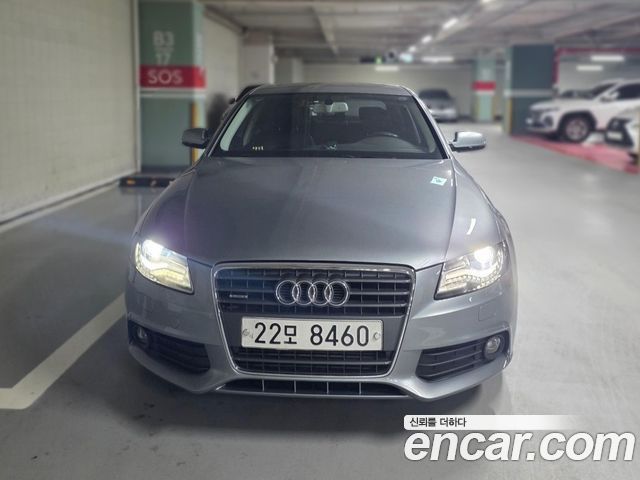 Audi A4 2.0 TFSI Quattro B8