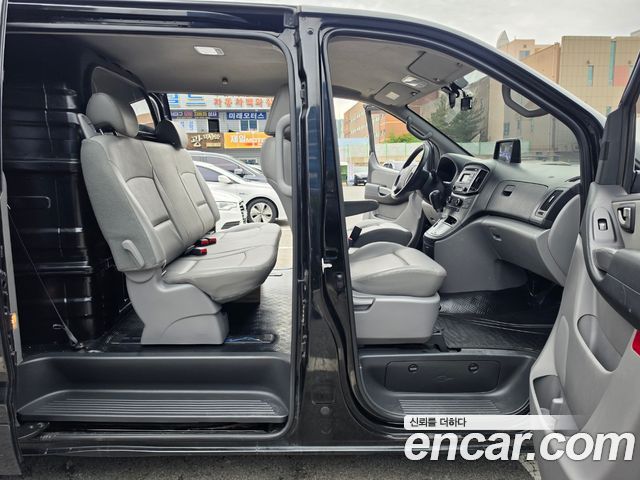 Hyundai Grand Starex Van 5-Seater Modern 2020 — фото 21