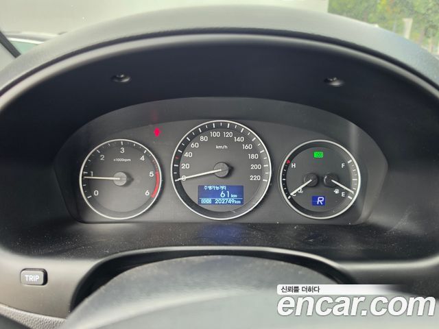Hyundai Grand Starex Van 5-Seater Modern 2020 — фото 24