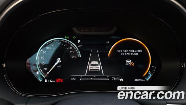Genesis GV70 3.5T Gasoline AWD 2023 — фото 8