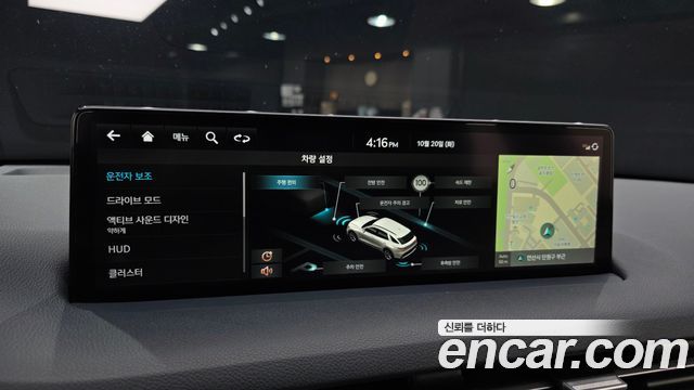 Genesis GV70 3.5T Gasoline AWD 2023 — фото 13