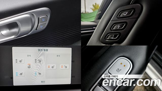 Hyundai Ioniq 6 Long Range Exclusive + 2023 — фото 21
