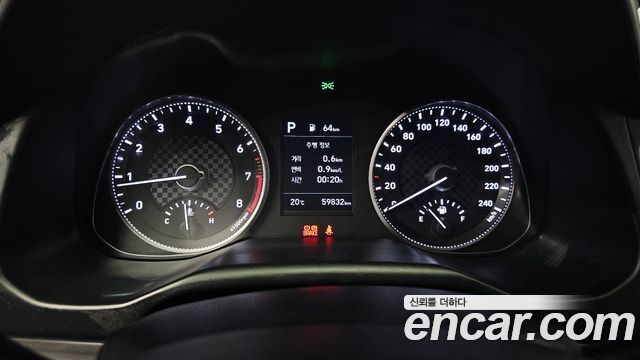 Hyundai Avante (AD) 1.6 Smart Choice 2020 — фото 8