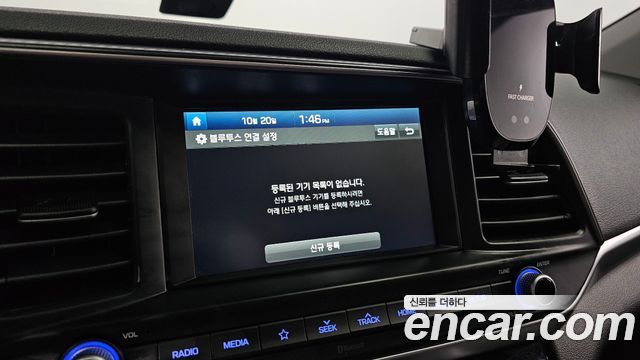 Hyundai Avante (AD) 1.6 Smart Choice 2020 — фото 16
