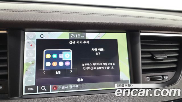 Kia K7 2.4 GDI Noblesse 2019 — фото 14