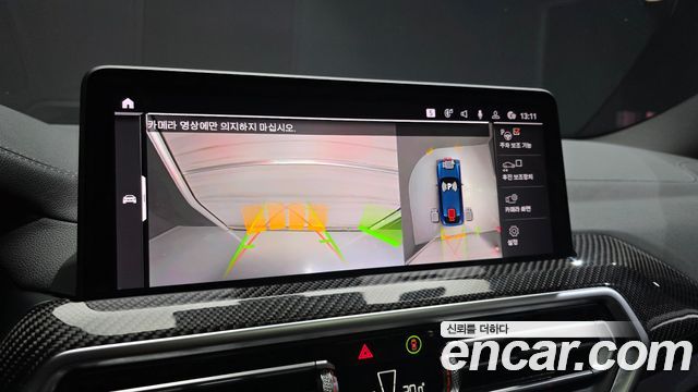 BMW X4 (G02) xDrive20i M Sports Pro 2023 — фото 15