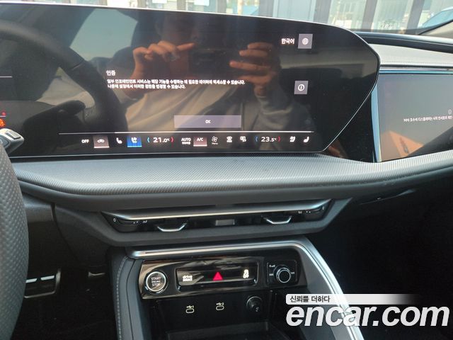 Audi Q5 (80A) 40 TDI Quattro S Line Black Edition 2025 — фото 6