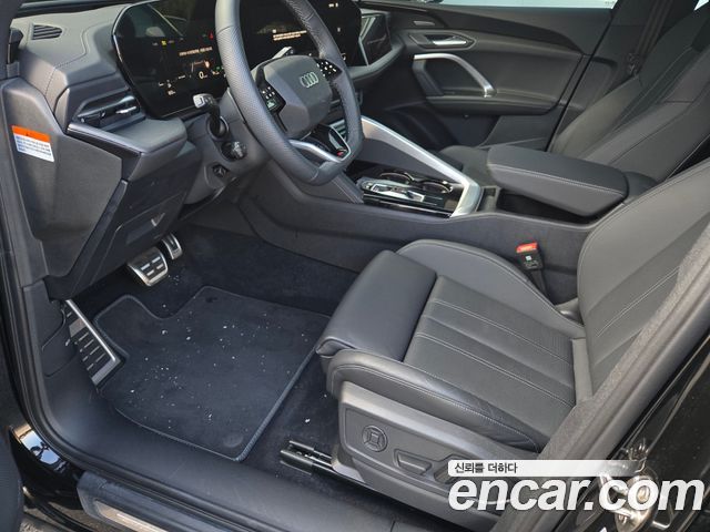 Audi Q5 (80A) 40 TDI Quattro S Line Black Edition 2025 — фото 7