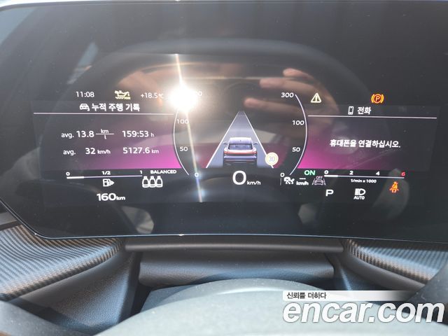 Audi Q5 (80A) 40 TDI Quattro S Line Black Edition 2025 — фото 8