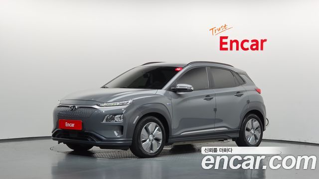 Hyundai Kona Electric Modren