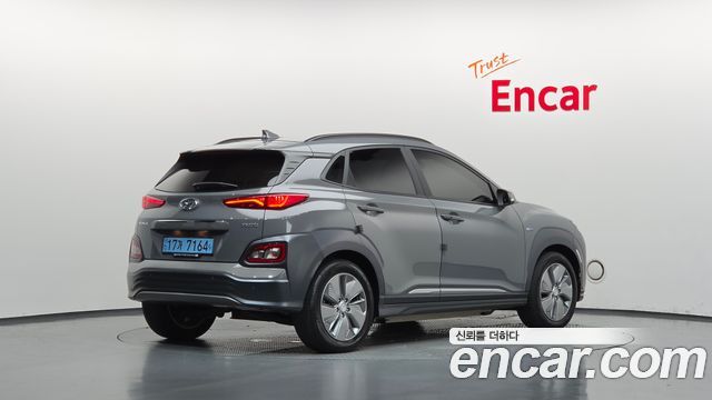 Hyundai Kona Electric Modren 2019 — фото 2