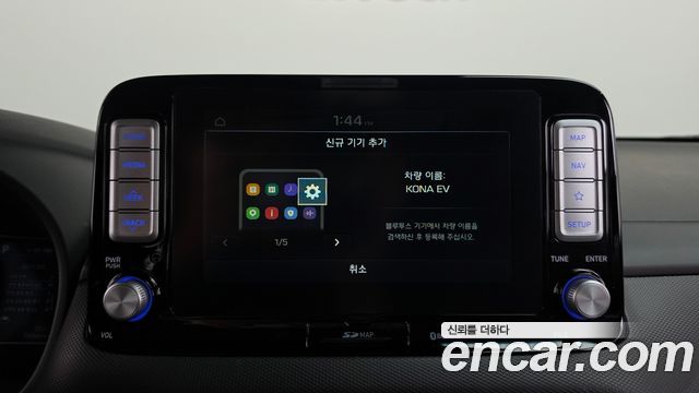 Hyundai Kona Electric Modren 2019 — фото 32