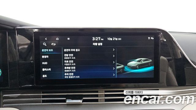 Hyundai Grandeur Hybrid (IG) Le Blanc 2022 — фото 28