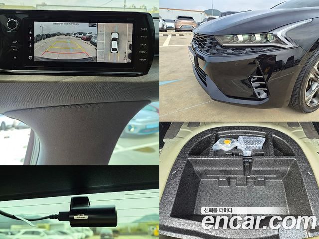 Kia K5 Hybrid (III) Signature 2022 — фото 18