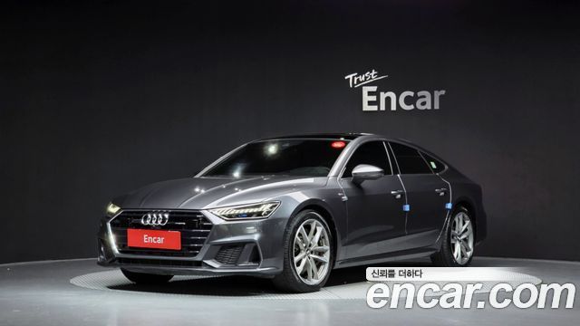 Audi A7 (4K) 55 TFSI Quattro Premium