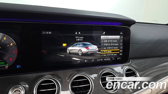 Mercedes-Benz E-Class (W213) E53 AMG 4MATIC+ 2019 — фото 29