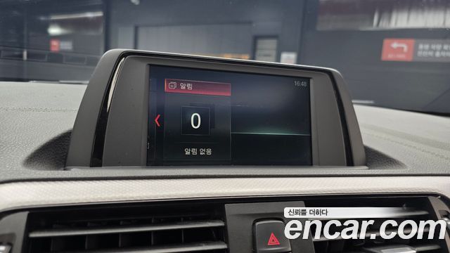 BMW 1 Series (F20) 118d M Sport Shadow 5 Door 2018 — фото 15