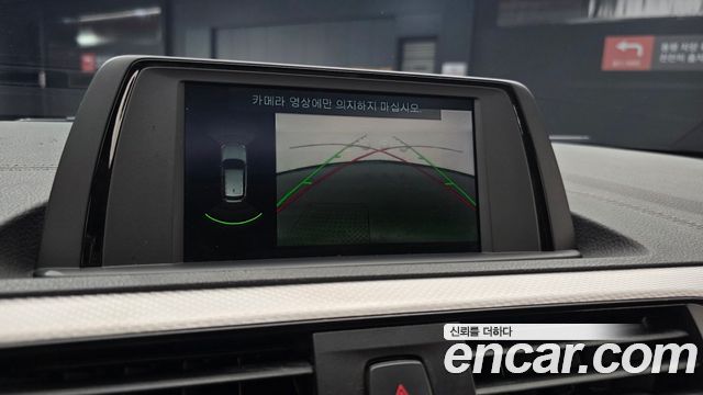 BMW 1 Series (F20) 118d M Sport Shadow 5 Door 2018 — фото 16