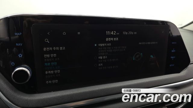 Hyundai Sonata (DN8) 2.0 Premium Family 2020 — фото 16