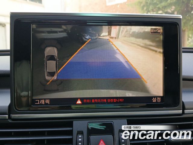 Audi A6 2.0 TDI Dynamic C7 2014 — фото 21