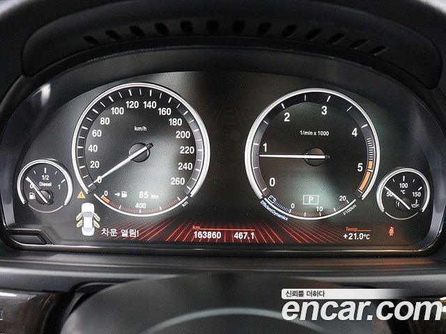 BMW 5 Series (F10) 520d 2011 — фото 6