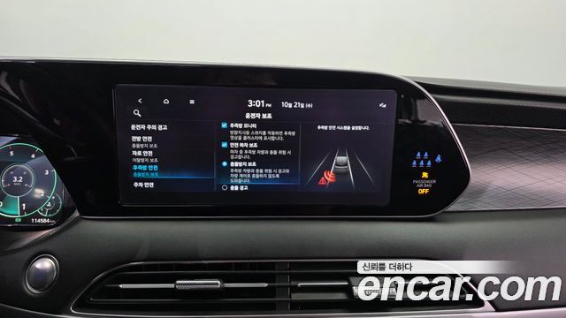 Hyundai Palisade Diesel 2.2 2WD Prestige 2022 — фото 16