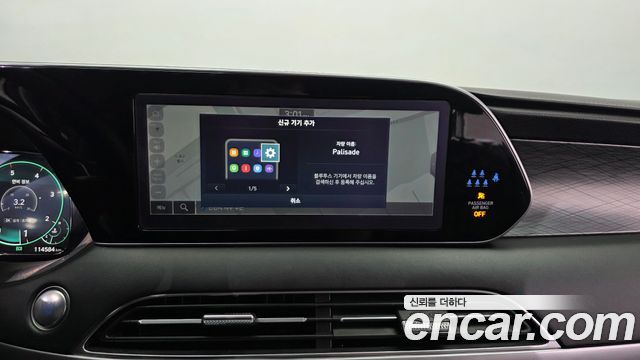Hyundai Palisade Diesel 2.2 2WD Prestige 2022 — фото 28
