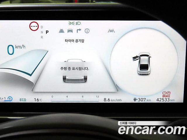 Hyundai Ioniq 6 Standard E-Value+ 2025 — фото 9