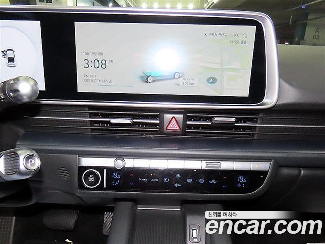 Hyundai Ioniq 6 Standard E-Value+ 2025 — фото 15