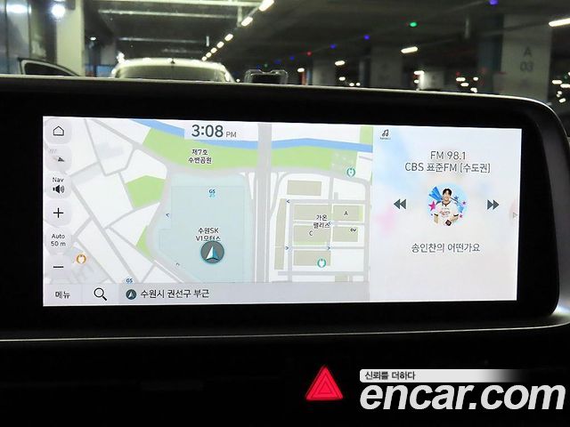 Hyundai Ioniq 6 Standard E-Value+ 2025 — фото 19