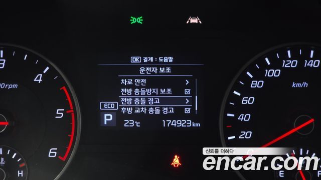 Kia Stinger 2.2 Diesel AWD Dream Edition 2018 — фото 28