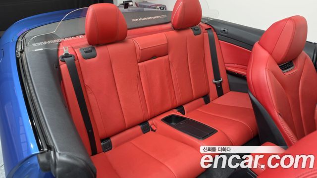 BMW 4 Series (F32) 428i M Sport Convertible 2015 — фото 12