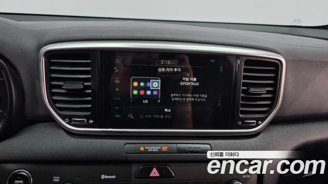 Kia Sportage The Bold Gasoline Prestige 2019 — фото 27