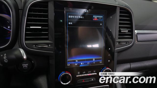 Renault Korea QM6 2.0 GDe RE Signature 2WD 2023 — фото 27