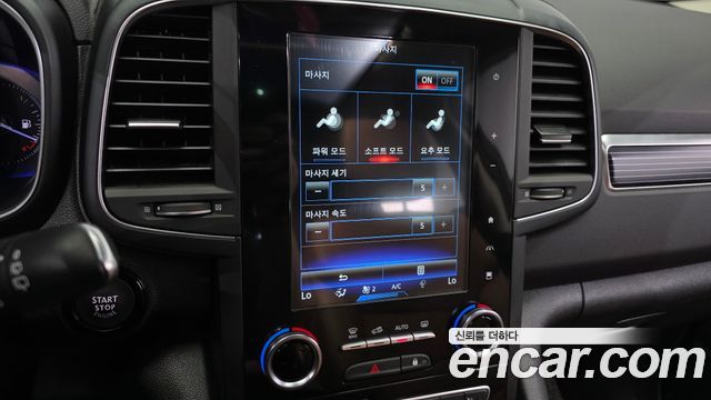 Renault Korea QM6 2.0 GDe RE Signature 2WD 2023 — фото 28