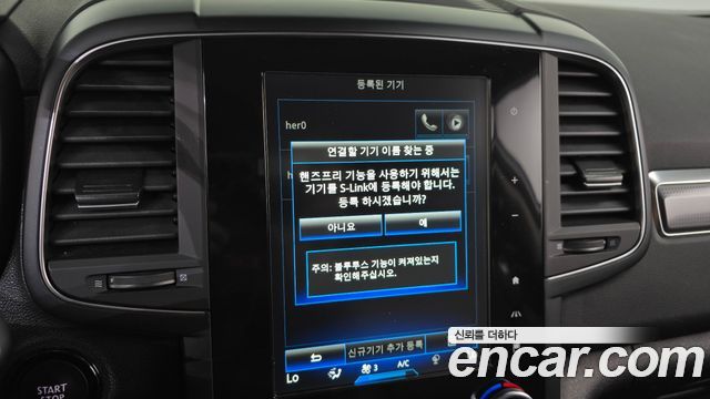 Renault Korea QM6 2.0 LPe RE 2WD 2020 — фото 13
