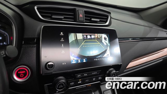 Honda CR-V (V) 2.0 Hybrid Touring 4WD 2022 — фото 13