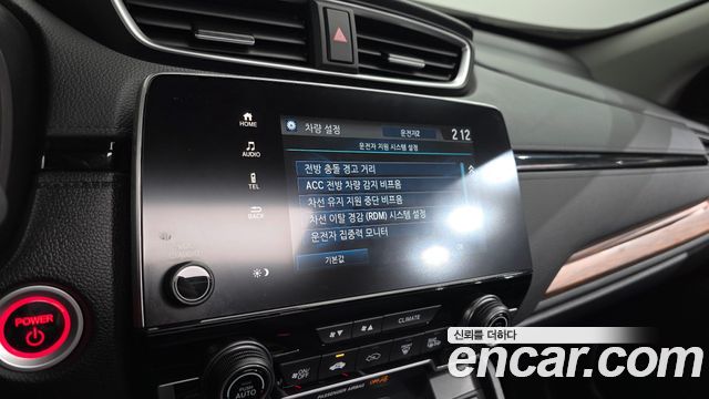 Honda CR-V (V) 2.0 Hybrid Touring 4WD 2022 — фото 14