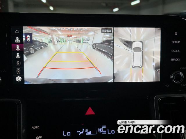 Kia Sorento (IV) HEV 1.6 2WD Signature 2023 — фото 19