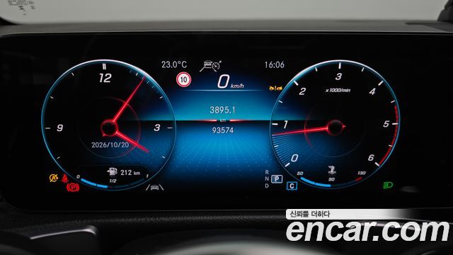 Mercedes-Benz GLB-Class (X247) GLB200 d 2023 — фото 8
