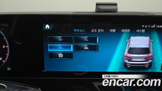 Mercedes-Benz GLB-Class (X247) GLB200 d 2023 — фото 33