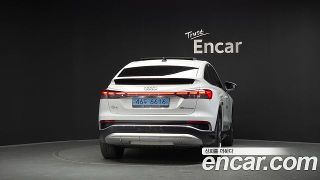 Audi Q4 e-tron (F4) 40 Premium Sportback 2023 — фото 4