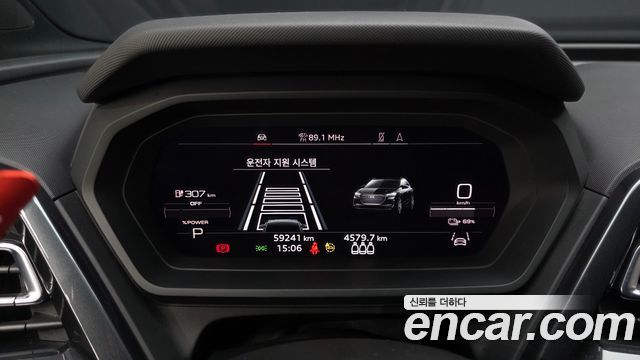 Audi Q4 e-tron (F4) 40 Premium Sportback 2023 — фото 8