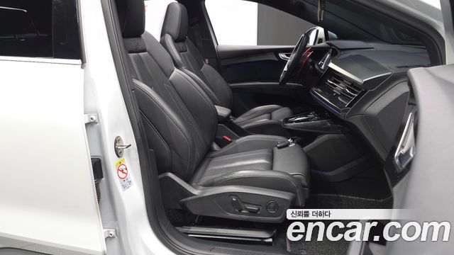 Audi Q4 e-tron (F4) 40 Premium Sportback 2023 — фото 11