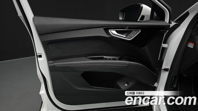 Audi Q4 e-tron (F4) 40 Premium Sportback 2023 — фото 24