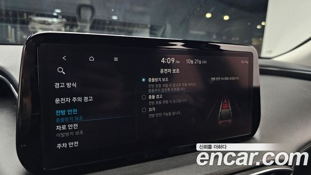 Hyundai Santa Fe Diesel 2.2 2WD Premium 2021 — фото 17