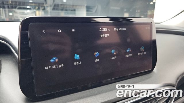 Hyundai Santa Fe Diesel 2.2 2WD Premium 2021 — фото 31